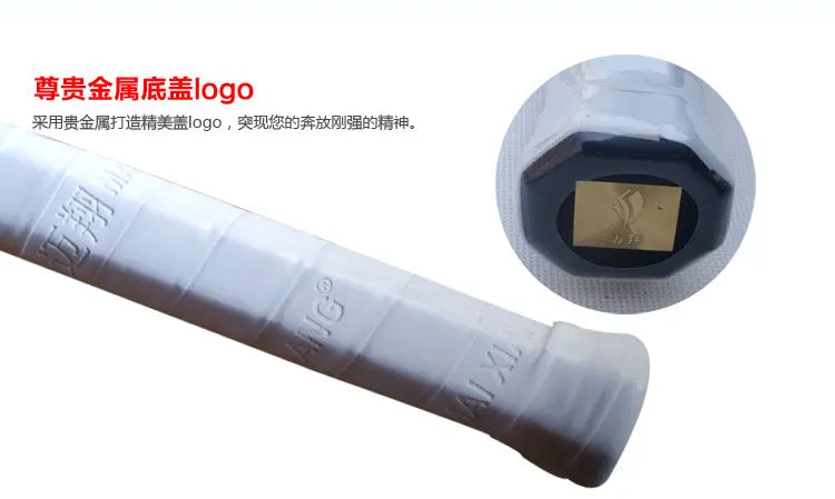 MAI XIANG ZESTUP 30MP High Quality Technical Type Tennis racket .  Carbon Aluminum Alloy Tennis Racquets - Buy online at  Vibe In Cart.