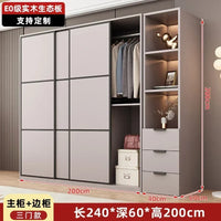 Modern Gray Wooden Wardrobe with Sliding Doors and Drawer