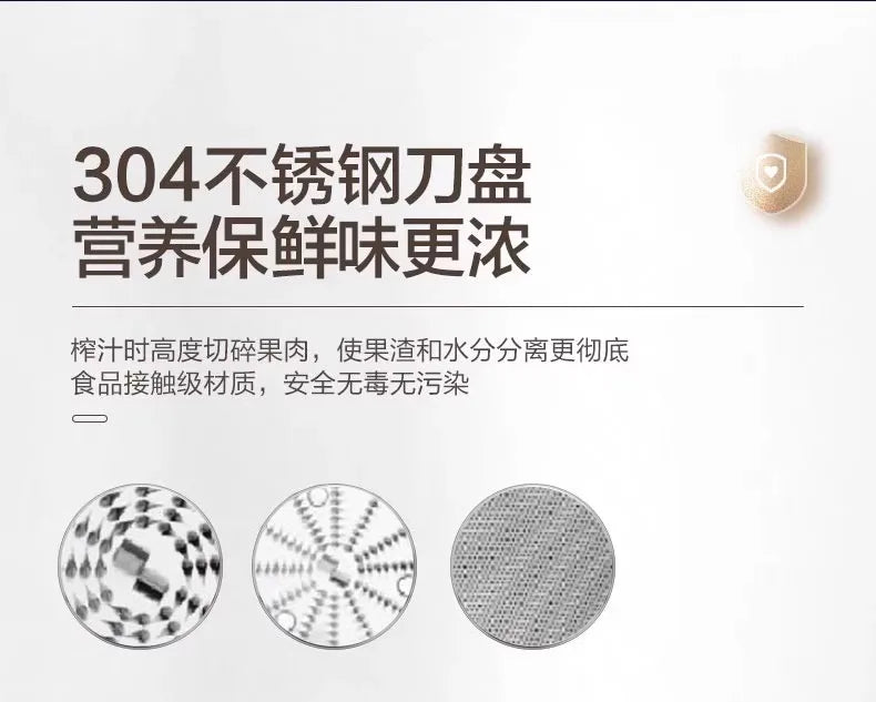 Small Household Multifunctional Juicer with Juice Residue Separation - Compact Fruit Juice Machine Food Processor for Kitchen - Buy online at  Vibe In Cart.