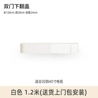 Modern TV Stand with Minimalist Mid Century Design