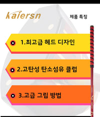 Kaiersn Park Golf Club – Premium Sapele Wood Head & Carbon Fiber Shaft for Enhanced Performance