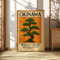 Japanese Retro Okinawa Travel Iconic Trees Canvas Print Poster Vintage Classic Art Print Living Room Home Decor Art Poster Gifts - Buy online at  Vibe In Cart.