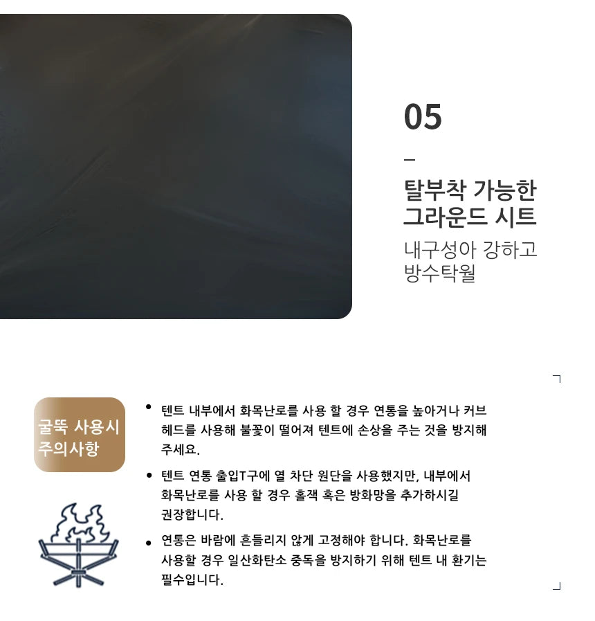 Waterproof Windproof Nylon Camping Dome Tent for 3-4 People