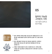 Waterproof Windproof Nylon Camping Dome Tent for 3-4 People