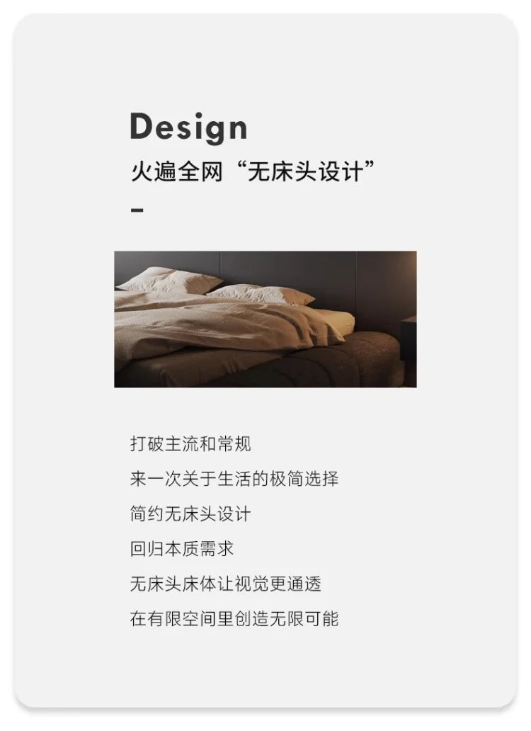 Frame High End Bed Aesthetics Tatami Minimalist Wedding Confortable Bed Master Bedroom Fashionable Design Muebles Furniture - Buy online at  Vibe In Cart.