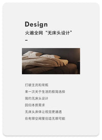 Frame High End Bed Aesthetics Tatami Minimalist Wedding Confortable Bed Master Bedroom Fashionable Design Muebles Furniture - Buy online at  Vibe In Cart.