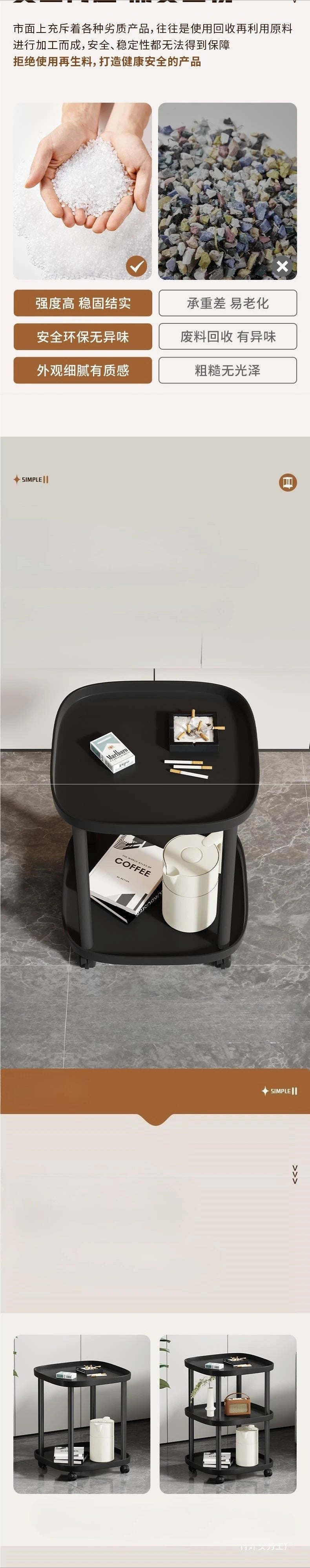 Mahjong Coffee Table, Tea Stand, Mahjong Table, Shelf, Small Side, Chess and Card Room, Playing Cards, Movable Tea Table - Buy online at  Vibe In Cart.