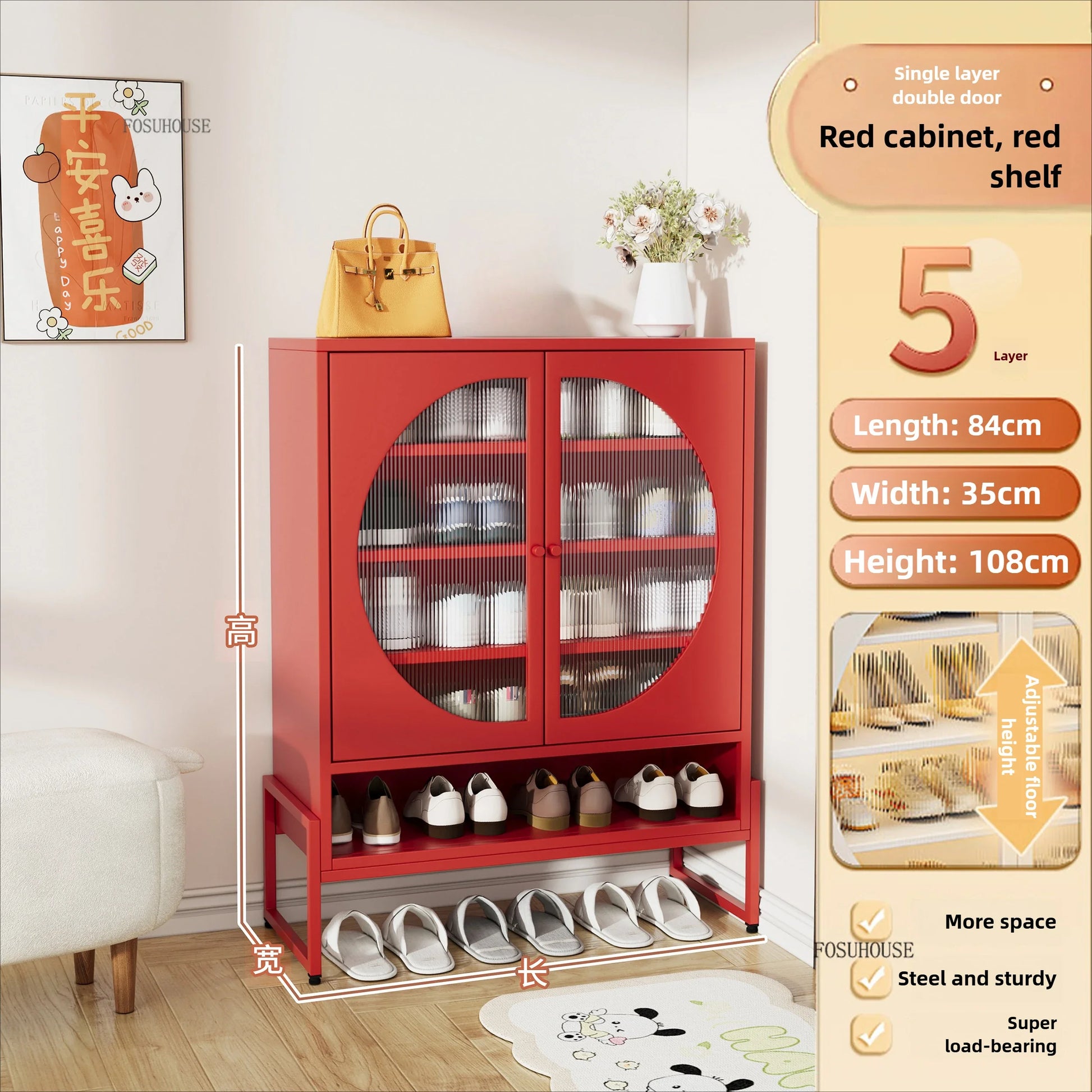 Modern Style Wooden Shoe Organizer For Entryway Storage