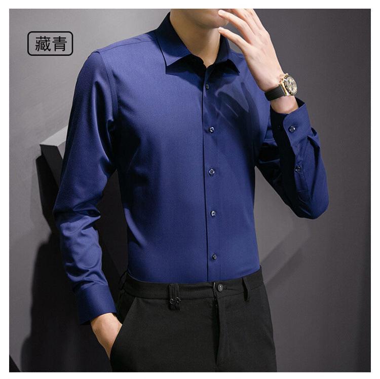 New Plus Size Men Solid Color Business Shirt Fashion Classic Basic Casual Slim White Long Sleeve Shirt Brand Clothes - Buy online at  Vibe In Cart.