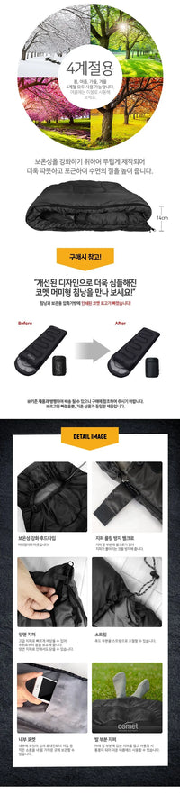 Camping Sleeping Bag Lightweight 4 Season Warm Envelope Backpacking Outdoor Mummy Cotton Winter Sleeping Bag - Buy online at  Vibe In Cart.