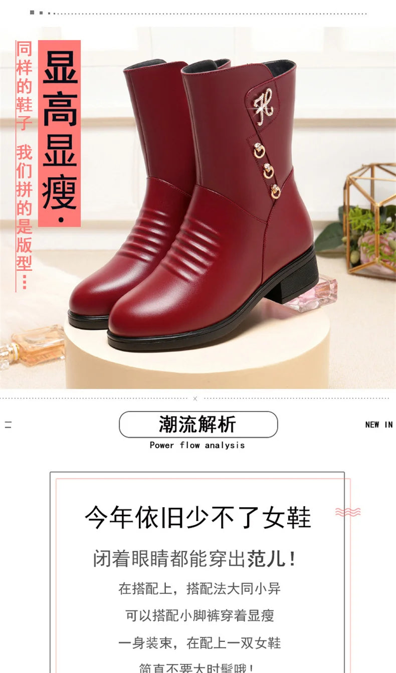 Soft Leather Boots for Women Autumn Winter with Plush Warm Side Zipper Round Toe High Heel Casual Anti-slip Mom Cotton Shoes - Buy online at  Vibe In Cart.
