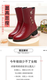 Soft Leather Boots for Women Autumn Winter with Plush Warm Side Zipper Round Toe High Heel Casual Anti-slip Mom Cotton Shoes - Buy online at  Vibe In Cart.