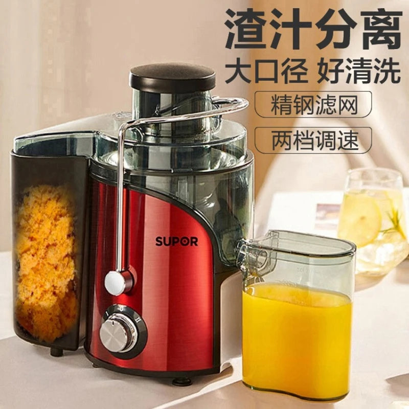 Small Household Multifunctional Juicer with Juice Residue Separation - Compact Fruit Juice Machine Food Processor for Kitchen - Buy online at  Vibe In Cart.