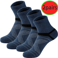 Unisex Anti-Slip Knee-High Polyester Socks for Camping and Hiking, Set of 2 or 4