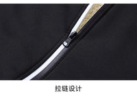 Men's Winter Fleece Jacket with Zipper and Pockets