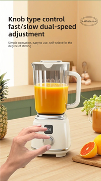 TINSOL New Home Juicer 10 Blades 3000mAh Multifunctional Blender Knob Juicer Ice Crusher  High Juicing Rate Kitchen Tools - Buy online at  Vibe In Cart.