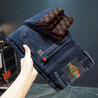 Men's Autumn And Winter Loose Fit Printed Jeans