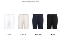 PGM Women Summer Golf Shorts Pants Elastic Waterproof Half Trousers Zip Pocket Ladies Sports Clothing Wear Tennis KUZ129