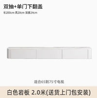 Modern TV Stand with Minimalist Mid Century Design