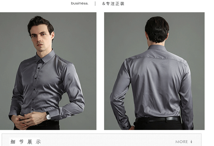 Men's Black 6XL Long-Sleeved Business Casual Polyester Shirt