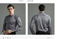 Men's Black 6XL Long-Sleeved Business Casual Polyester Shirt