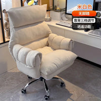 Fabric Executive Swivel Office Chair with Lift Function