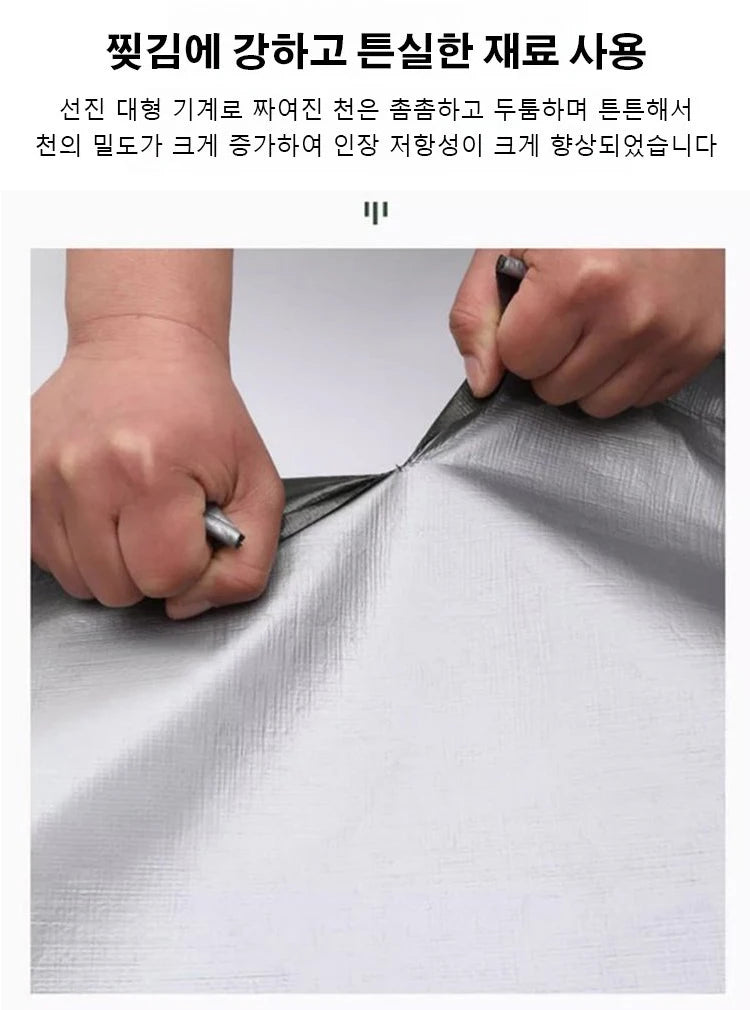 Waterproof Double Silver Sunshade Tarpaulin for 10-25 Sq M