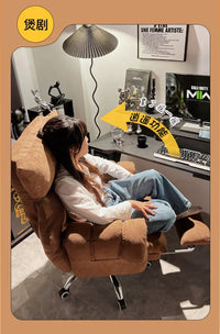 Fabric Executive Swivel Office Chair with Lift Function