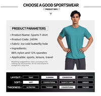 2025 popular men's top, cool and breathable, high elastic quick drying - Buy online at  Vibe In Cart.