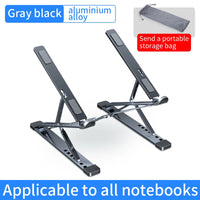 Adjustable Aluminum Alloy Laptop Stand with Cooling Design