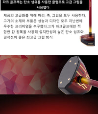 Kaiersn Park Golf Club – Premium Sapele Wood Head & Carbon Fiber Shaft for Enhanced Performance - Buy online at  Vibe In Cart.