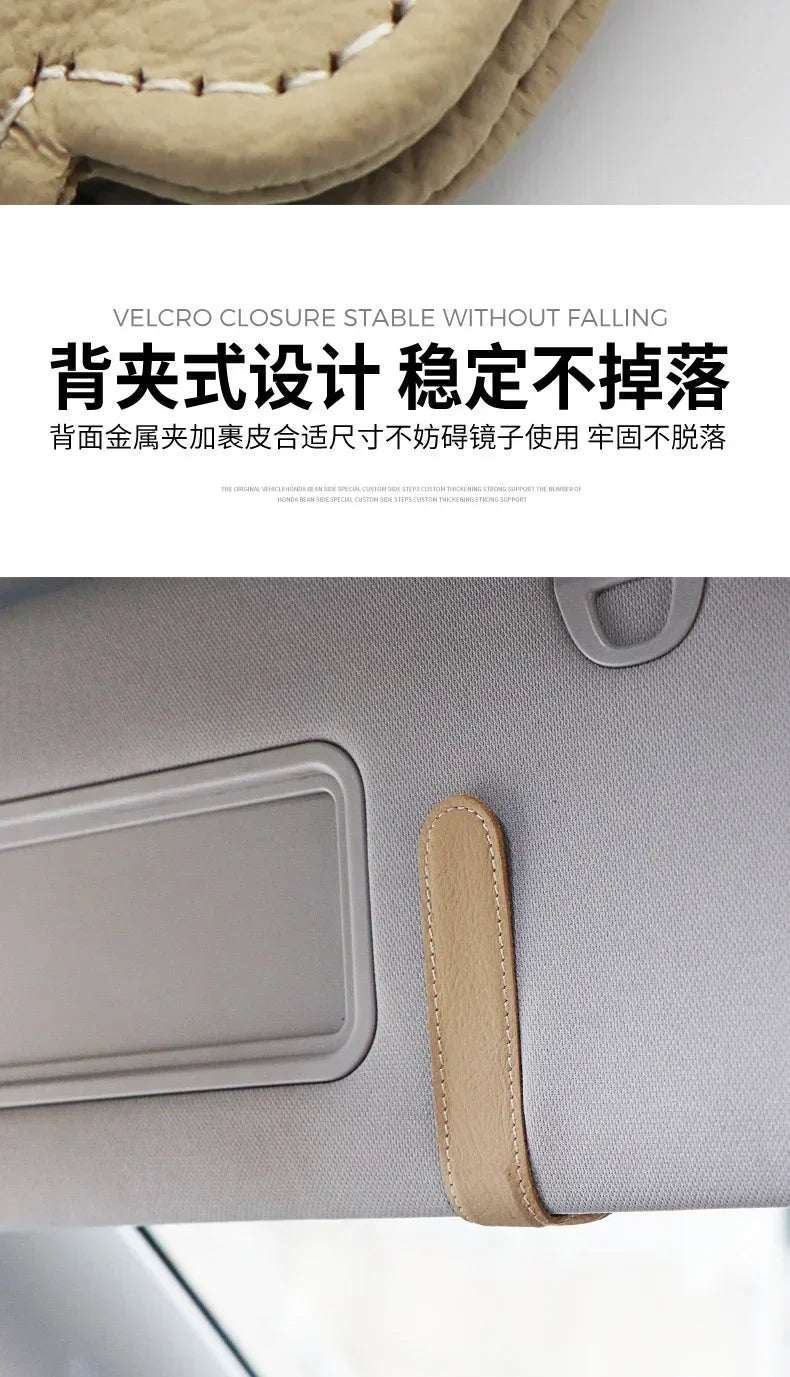 1Pcs Sunglasses Holder Is Suitable for Car Sunshades Magnetic Leather Sunglasses Clip and Ticket Clip Car Sunshade Accessories - Buy online at  Vibe In Cart.
