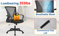 Office Chair Mesh Chair Ergonomic Computer Desk Chair Mid Back Swivel Lumbar Support with Armrest - Buy online at  Vibe In Cart.