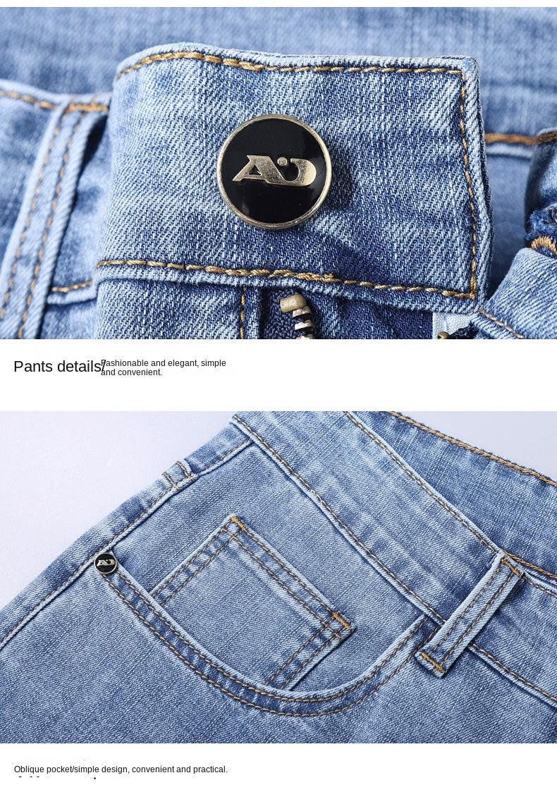 Men's Slim Fit Stretch Denim Casual Jeans for All Seasons