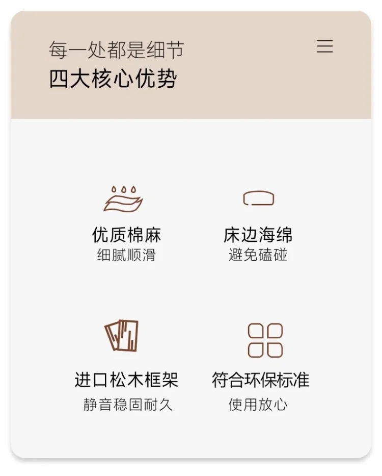 Frame High End Bed Aesthetics Tatami Minimalist Wedding Confortable Bed Master Bedroom Fashionable Design Muebles Furniture - Buy online at  Vibe In Cart.