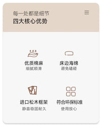 Frame High End Bed Aesthetics Tatami Minimalist Wedding Confortable Bed Master Bedroom Fashionable Design Muebles Furniture - Buy online at  Vibe In Cart.