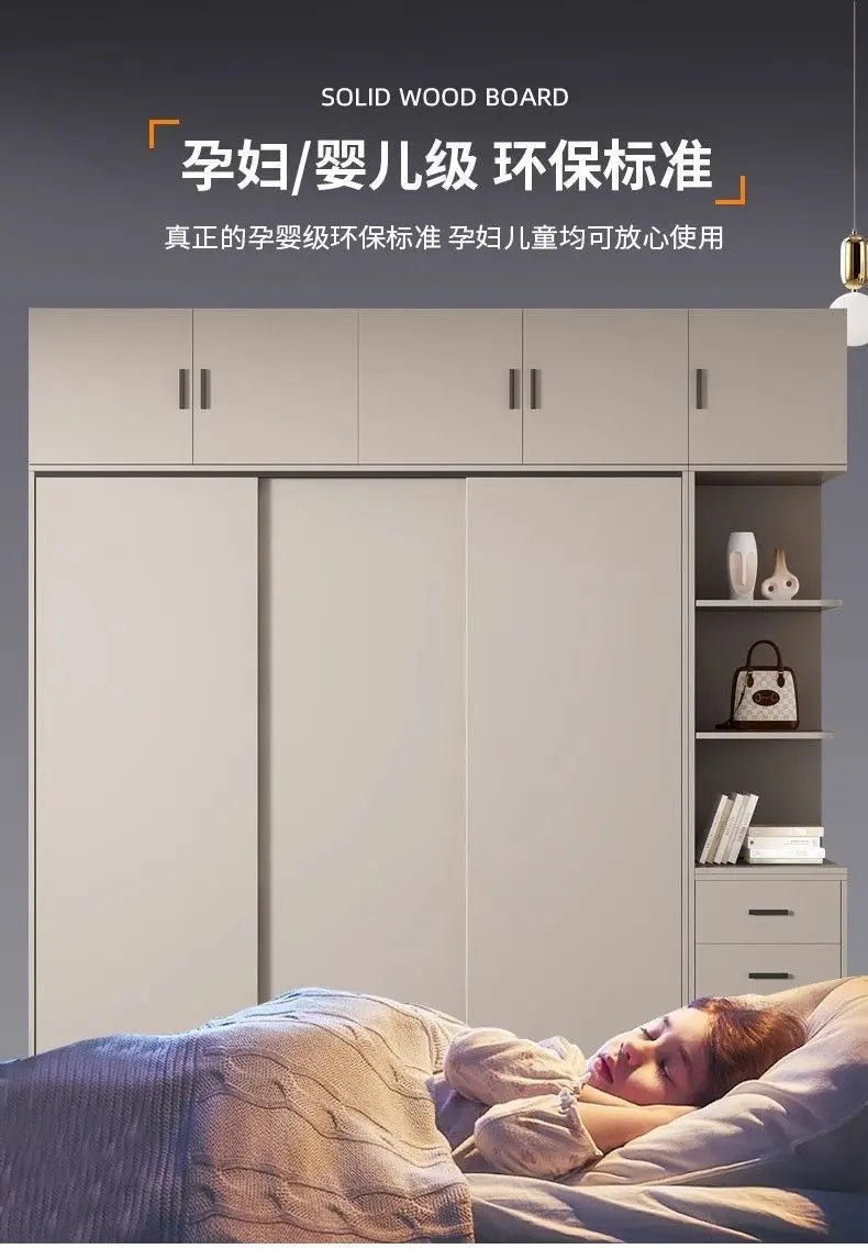 All solid wood sliding door wardrobe household bedroom strong and durable rental room special simple explosion - Buy online at  Vibe In Cart.