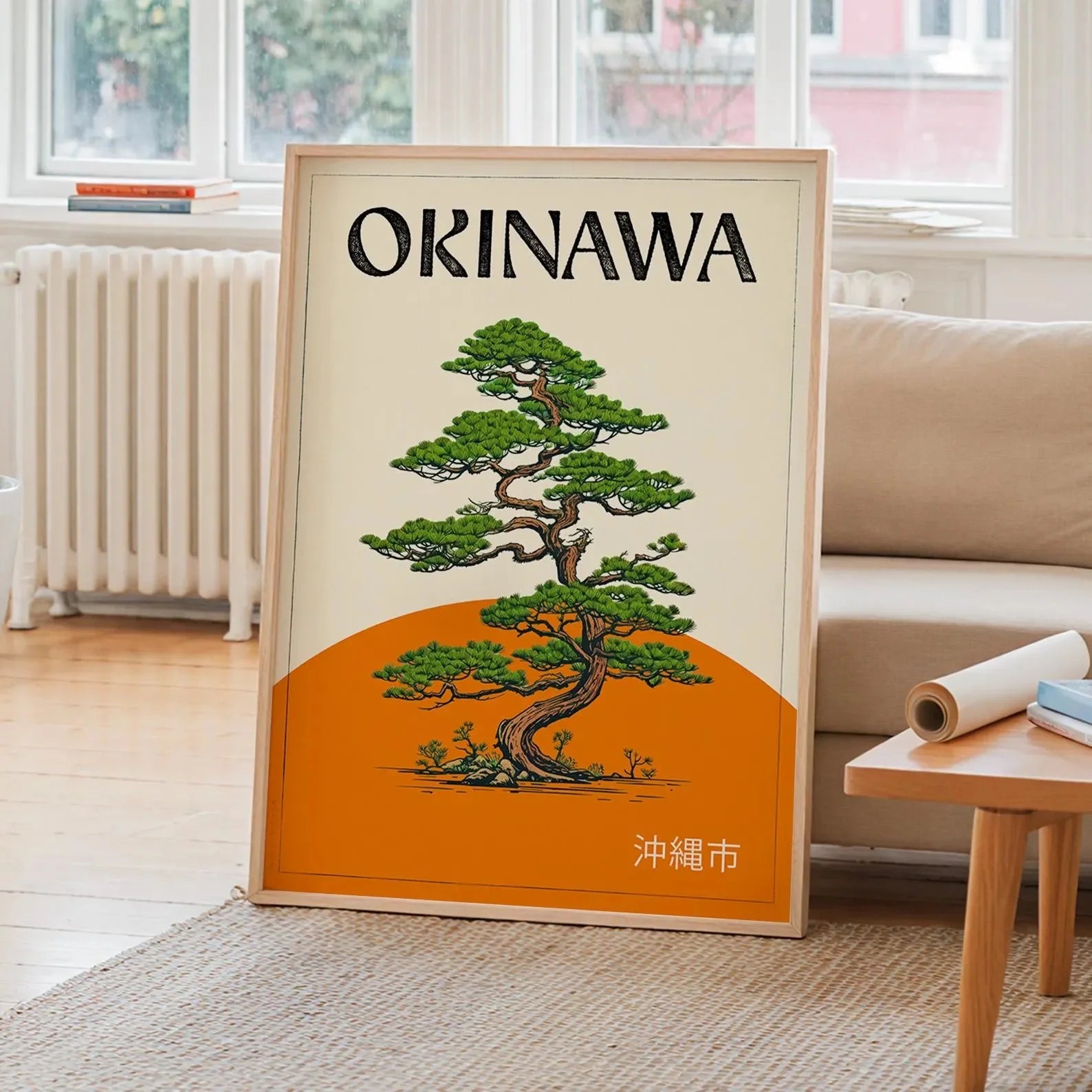 Japanese Retro Okinawa Travel Iconic Trees Canvas Print Poster Vintage Classic Art Print Living Room Home Decor Art Poster Gifts - Buy online at  Vibe In Cart.