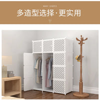 Modern Minimalist Closet Nordic Makeup Cube Jewelry Simple Portable Display Door Shelves Wardrobe Fabric Armario Hotel Furniture - Buy online at  Vibe In Cart.