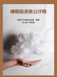 Comfortable Long-term Sofa Chair, Gaming Chair, Bedroom Desk Chair, Home Study Office Stool, Soft and Comfortable - Buy online at  Vibe In Cart.