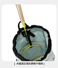 Portable Tennis badminton Racket Bag Versatile for outdoor use Lightweight Drawstring Back pack for Men and Women Hiking Bag - Buy online at  Vibe In Cart.