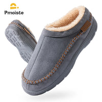 Pmoiste Soft Faux Suede House Slippers Men Comfortable Warm Cushion Designer Mark Line Living Room Shoes Slip-on Winter Indoor - Buy online at  Vibe In Cart.