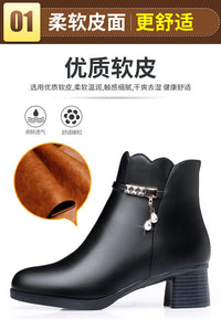 Autumn Winter Fashion Women Soft Leather Ankle Boots Anti-slip Warm Plush Casual Elegant Thick Heel Trend Platform Boots - Buy online at  Vibe In Cart.