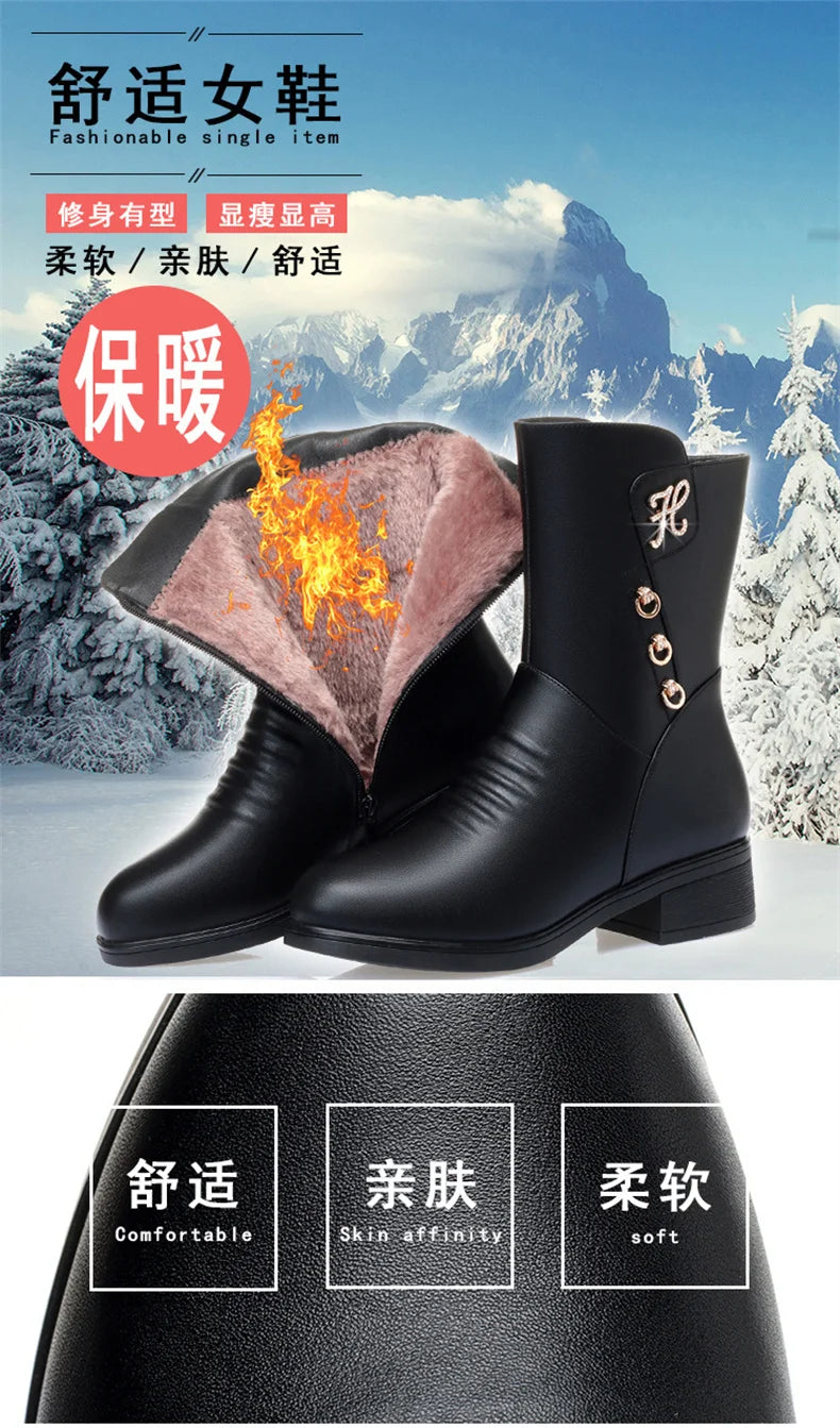 Soft Leather Boots for Women Autumn Winter with Plush Warm Side Zipper Round Toe High Heel Casual Anti-slip Mom Cotton Shoes - Buy online at  Vibe In Cart.