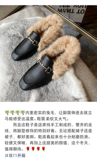 Retro Loafers 2024 Fashion Women's Shoes Autumn and Winter Women Velvet Warm Flat-bottomed Rabbit Fur Leather Shoes - Buy online at  Vibe In Cart.