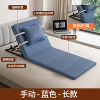 Adjustable Electric Bed Frame with Recliner for Home Use