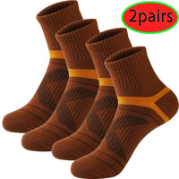 Unisex Anti-Slip Knee-High Polyester Socks for Camping and Hiking, Set of 2 or 4