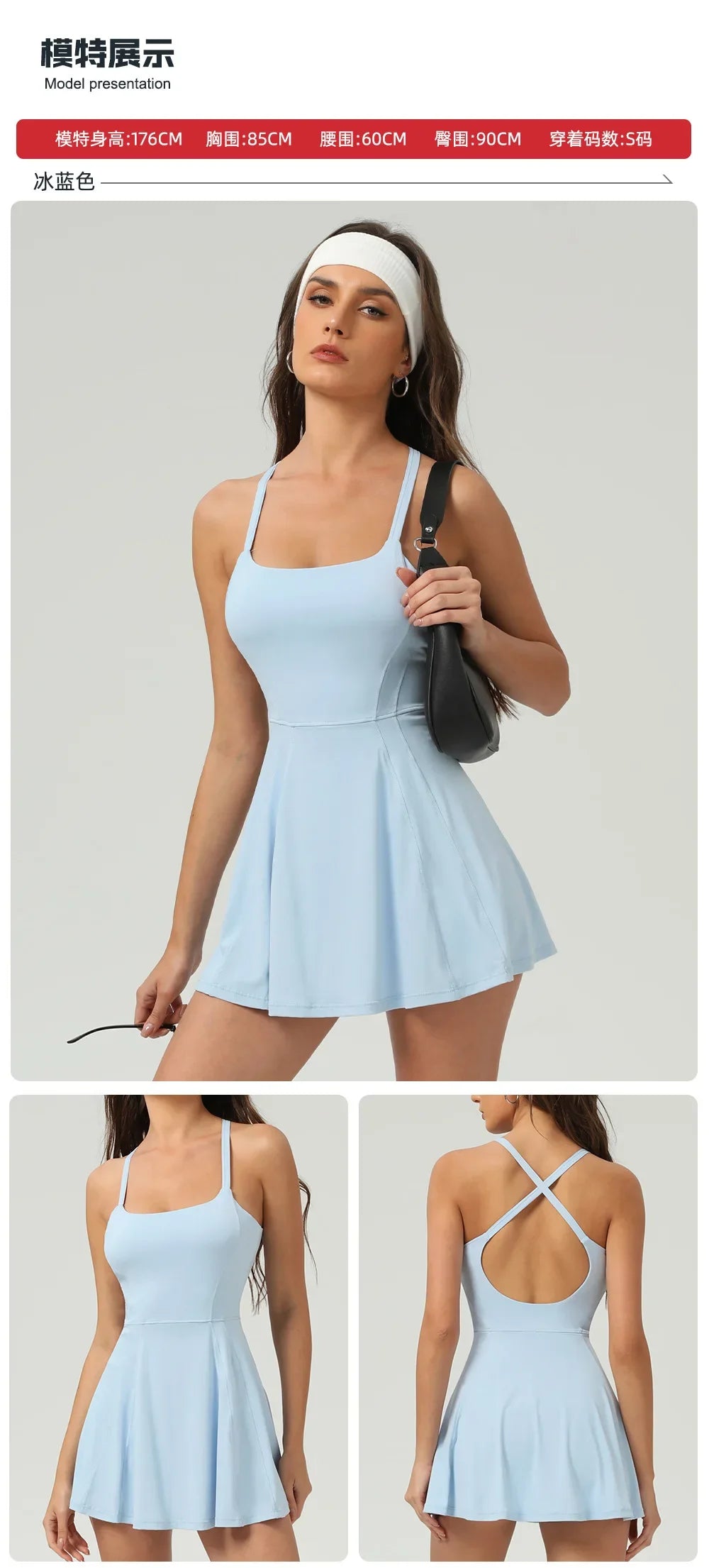 Ice Sensation Tennis Dresses Women Summer Breathable Slim Sport Active Dresses Outdoor Soft Yoga Golf  Workout Clothes 2025