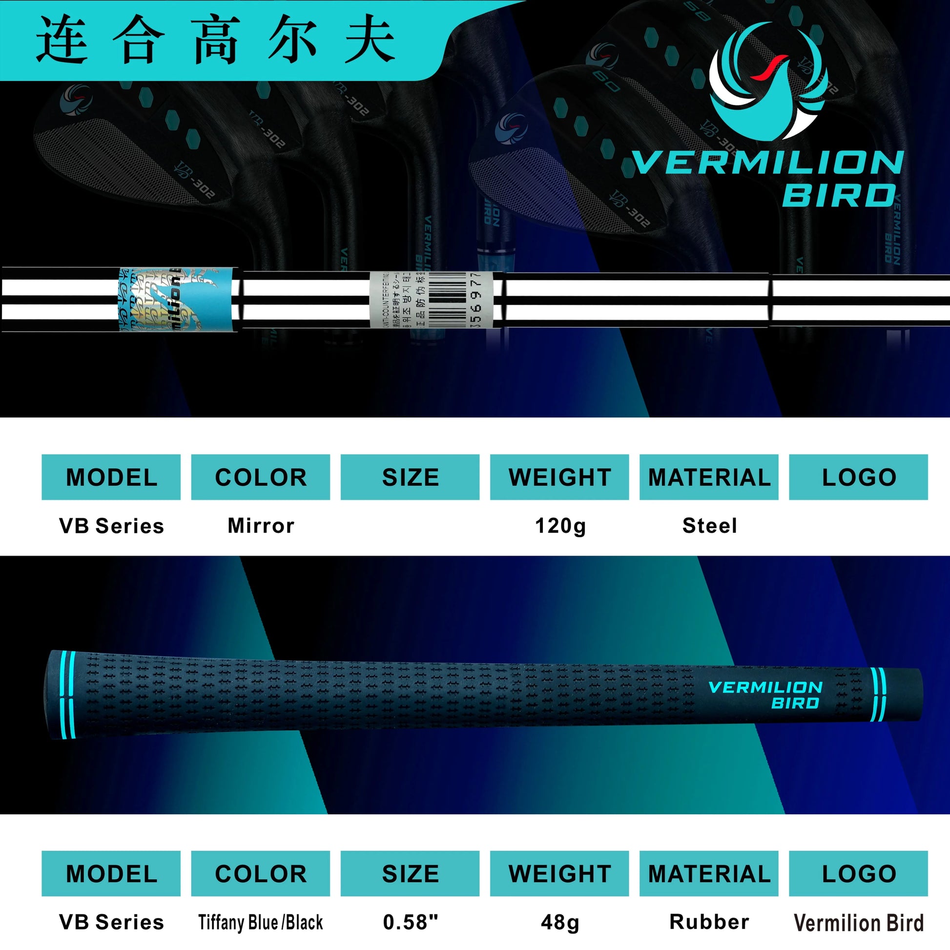 Vermilion Bird Golf Wedges 48 50 52 54 56 58 60 Degrees Golf Club Driver Wood Hybrid Iron Putter Forged CNC Miling Wedges Golf - Buy online at  Vibe In Cart.