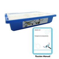 Wedo 2.0 Program Brick STEM Robot Toys - Educational Assembly Building Blocks Play Set for Science And Engineering Learning - Buy online at  Vibe In Cart.